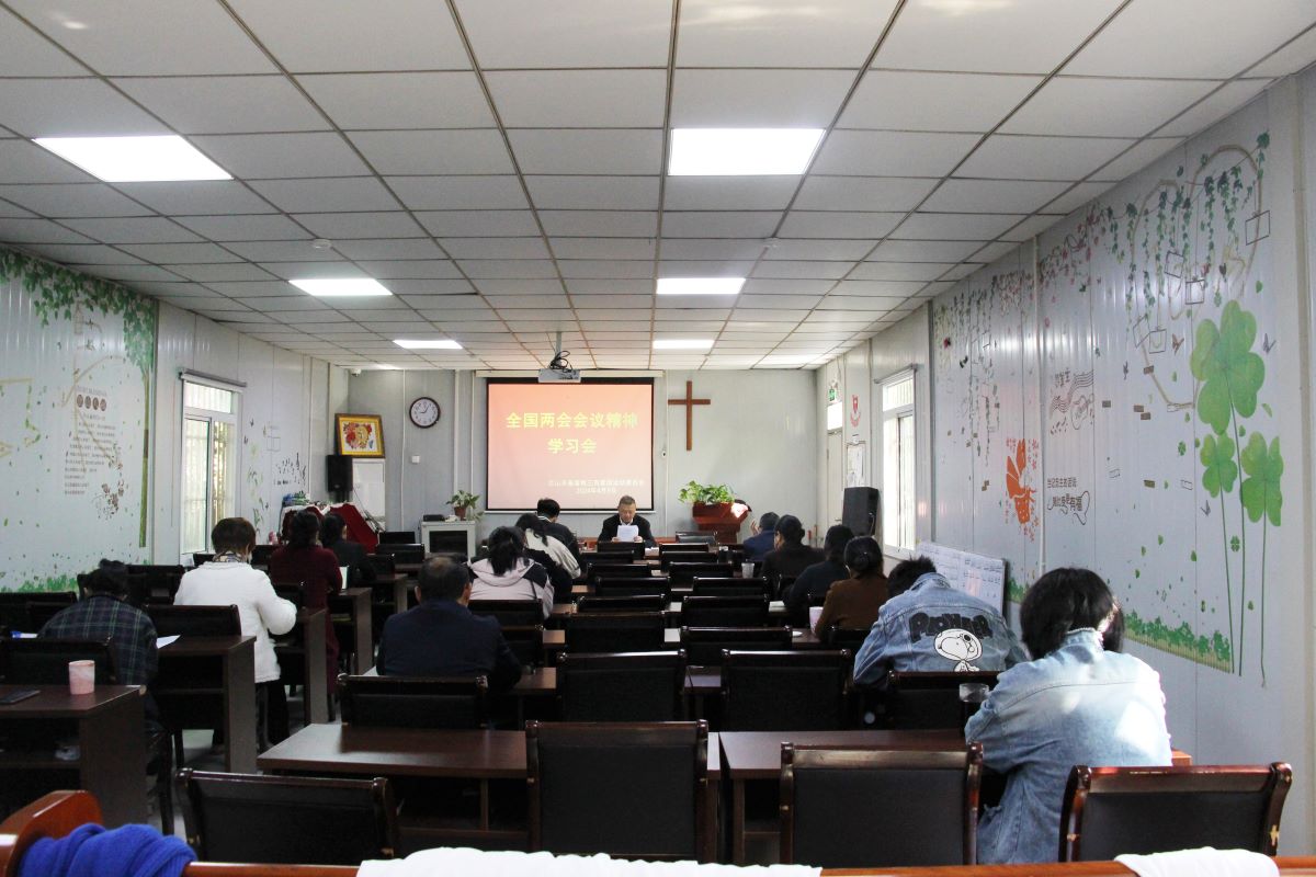 1712649541871425.jpg 2024.4.9全国两会会议精神学习会4.JPG