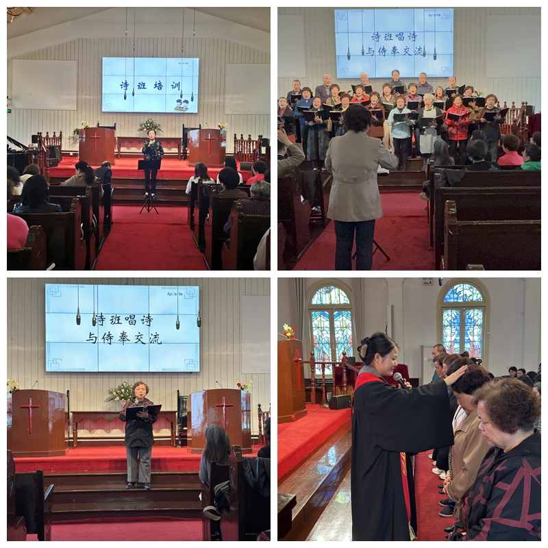 1713318682733320.jpg 交流3.jpg