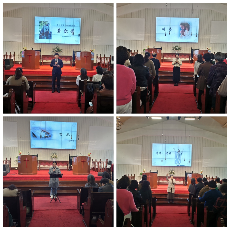 1713318673488426.jpg 交流2.jpg