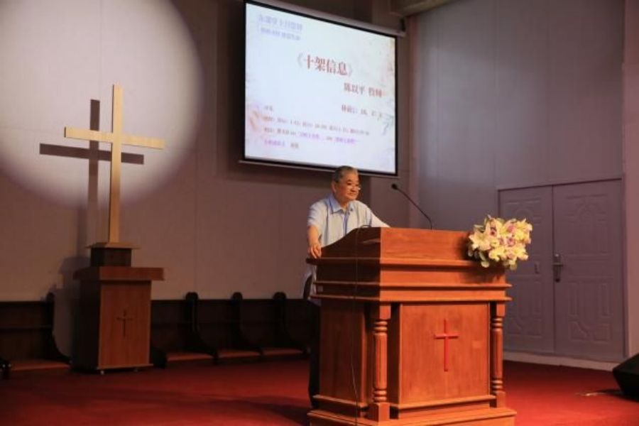 1714698018973037.jpg 图片 3.jpg