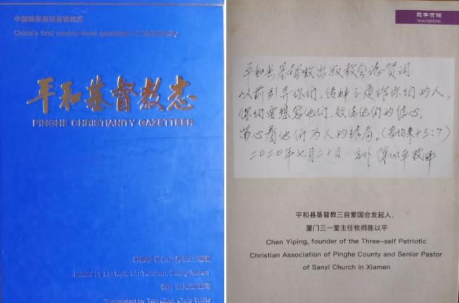 1714698327993353.jpg 图片 13.jpg