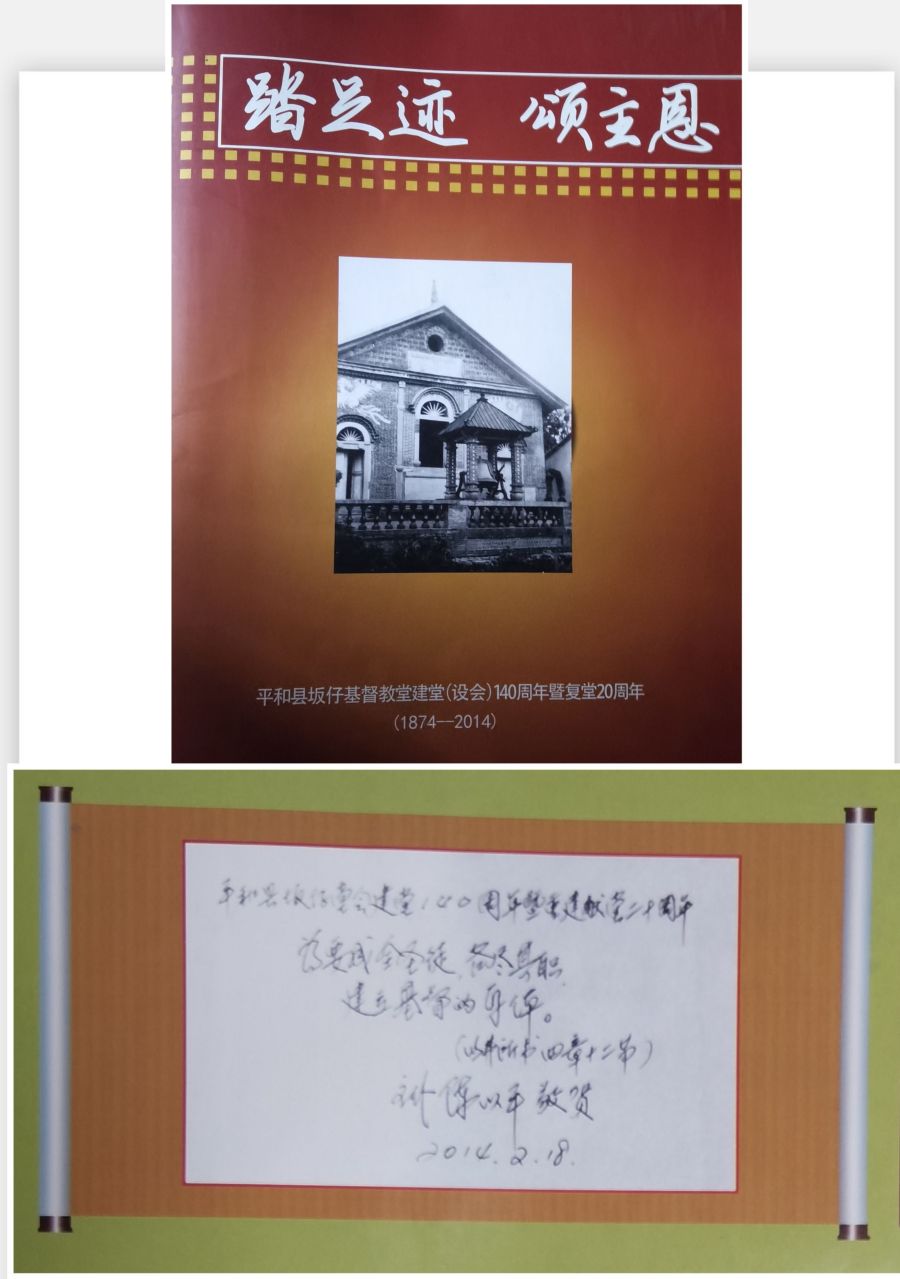 1714698346691307.jpg 图片 14.jpg