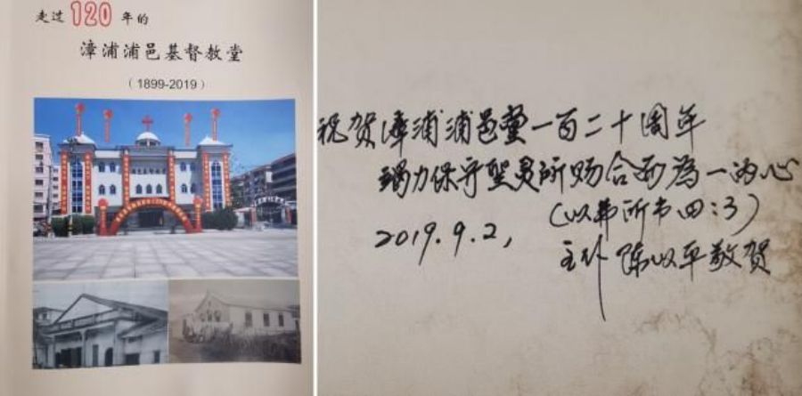 1714698397977016.jpg 图片 16.jpg