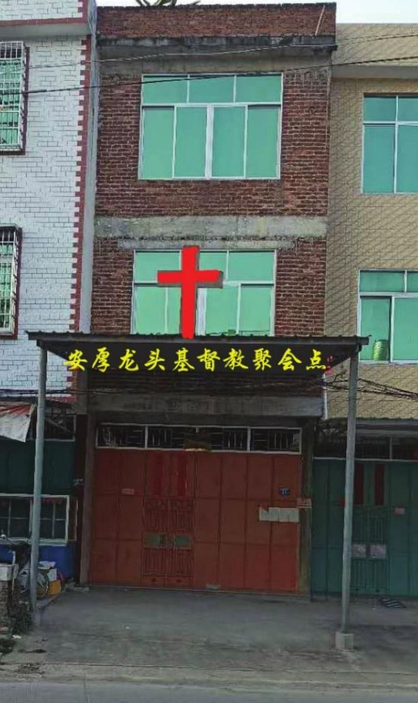 1714964408685170.jpg 图片 5.jpg