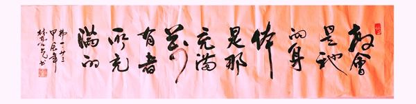 1715409662929660.jpg 图片6.jpg