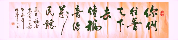 1715409677275145.jpg 图片7.jpg