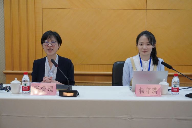 1715587288872039.jpg 上海市基督教两会举办通讯员写作培训会-1.jpg