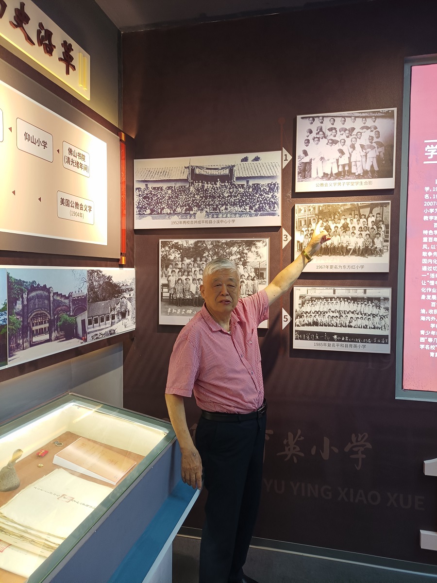 1716861365949458.jpg 图片7.jpg