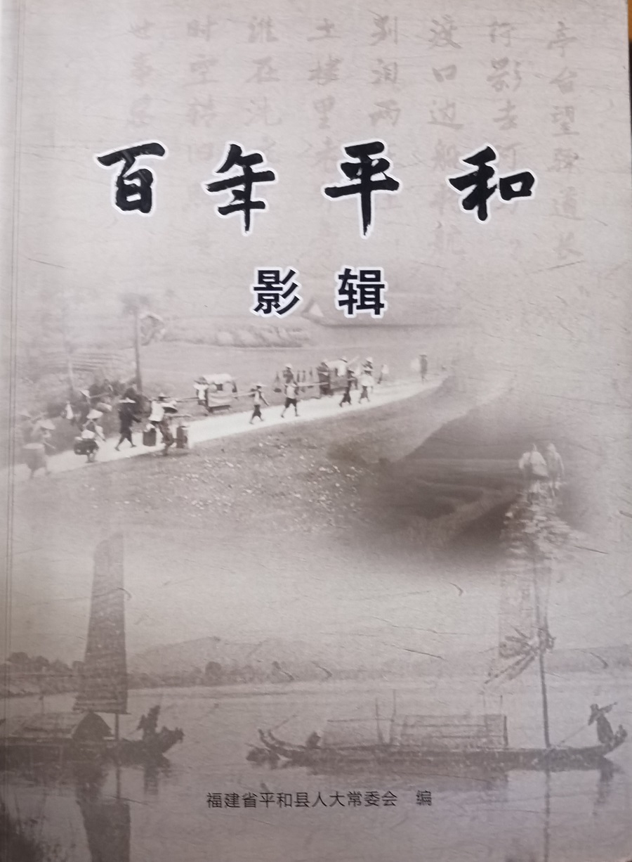 1716861427133259.jpg 图片8.jpg