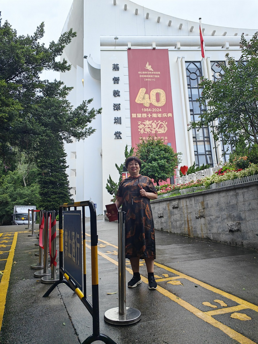 1716861942467835.jpg 图片13.jpg