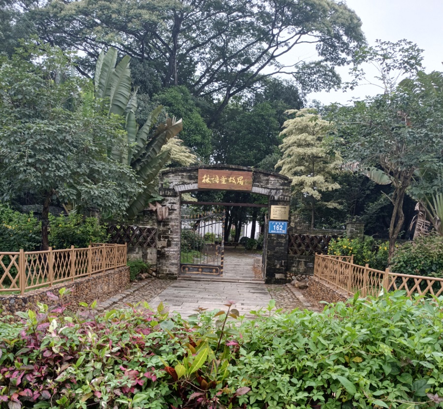 1716862251767112.jpg 图片19.jpg