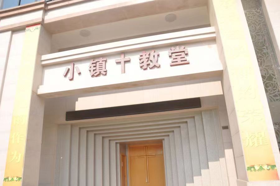 1717379435474063.jpg 图片 2.jpg