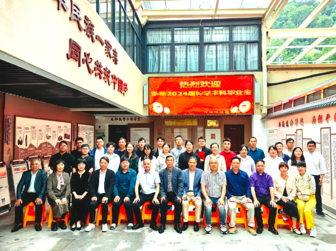 1717464344467652.png image.png