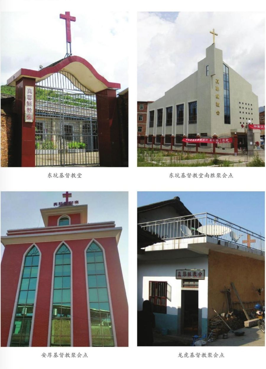 1718614431251678.jpg wps_doc_1.jpg