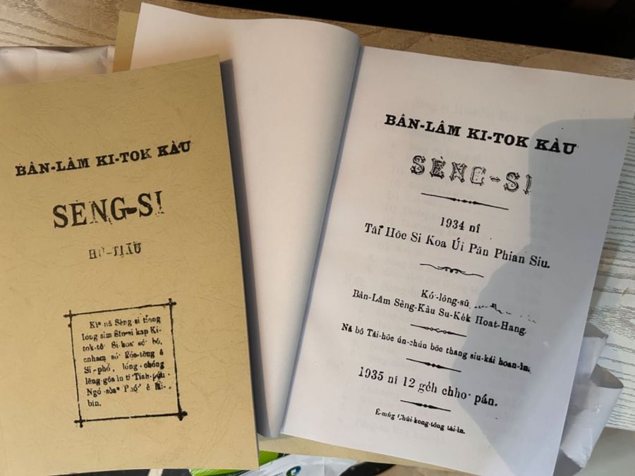 1718759317936359.jpg 图片 1.jpg