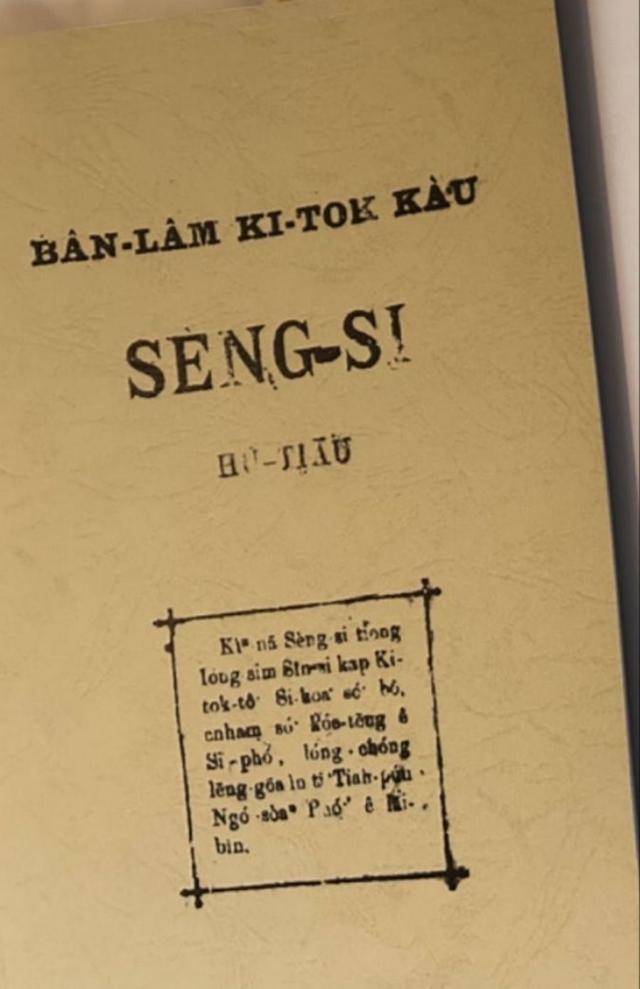 1718759330197091.jpg 图片 2.jpg