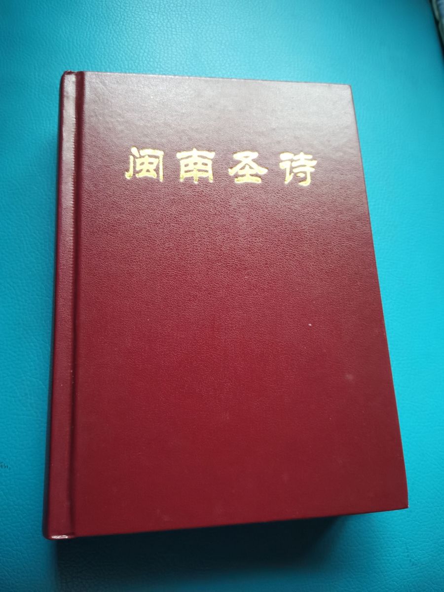 1718759359764308.jpg 图片 4.jpg