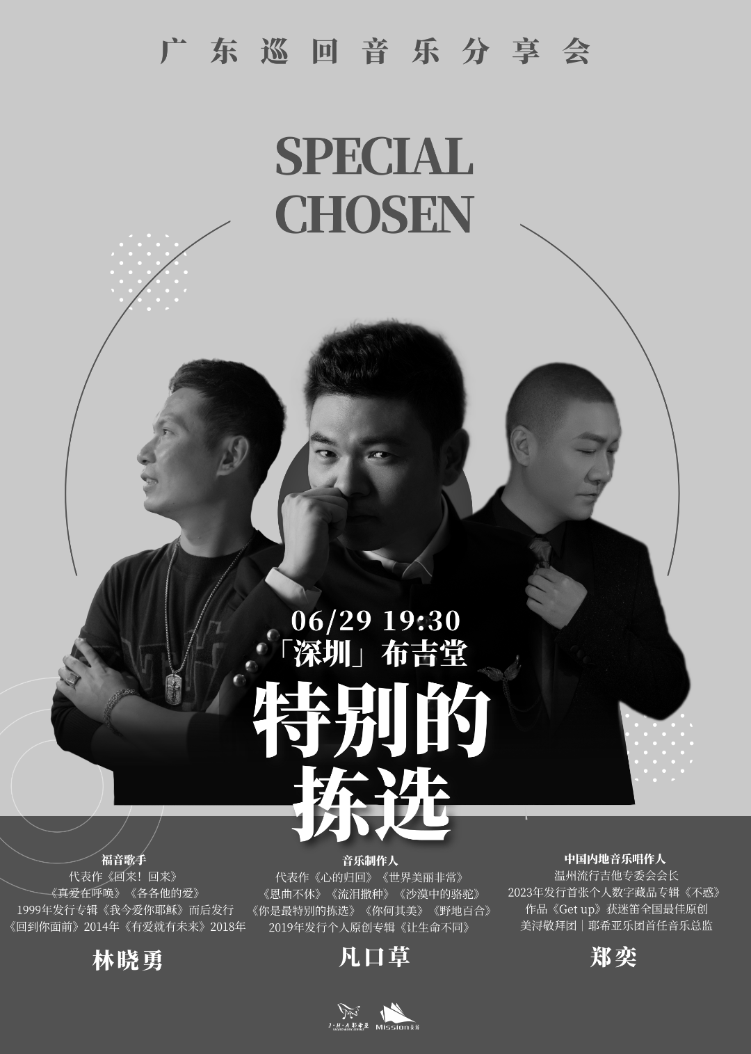 1719299209163467.png 61faa2819474ddcfa48949407e24c07e.png