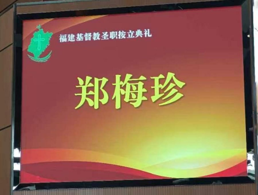 1719482796985248.jpg wps_doc_1.jpg