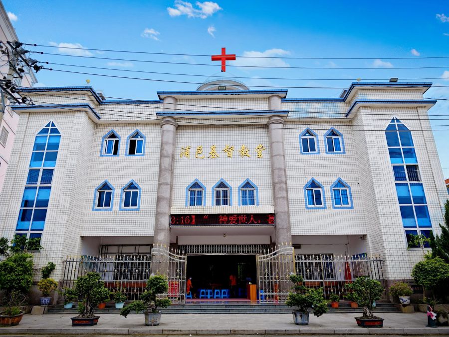 1719482875172958.jpg wps_doc_7.jpg