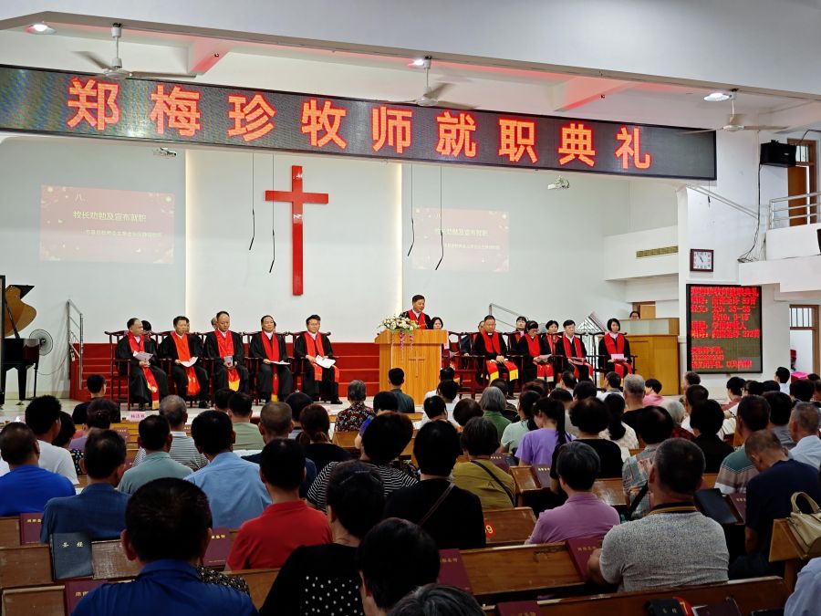 1719482883374376.jpg wps_doc_8.jpg