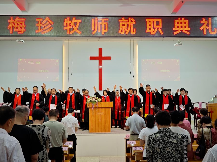 1719483560726659.jpg wps_doc_22.jpg