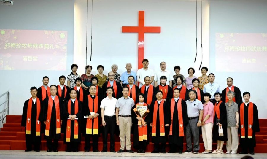 1719483586406842.jpg wps_doc_23.jpg