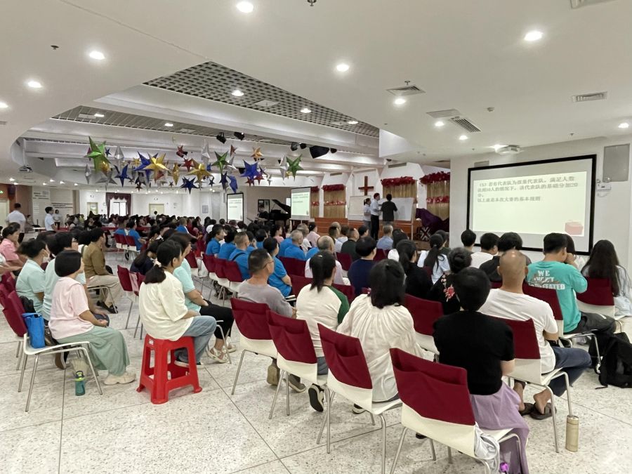 1719794709290485.jpg wps_doc_0.jpg