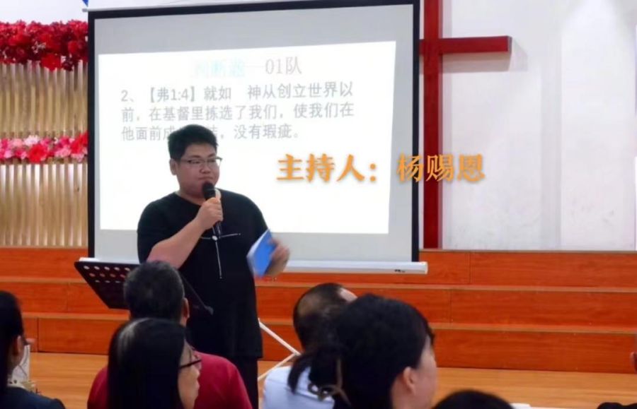 1719794731932862.jpg wps_doc_1.jpg