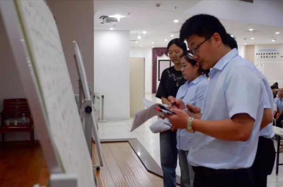 1719794830901322.jpg wps_doc_12.jpg