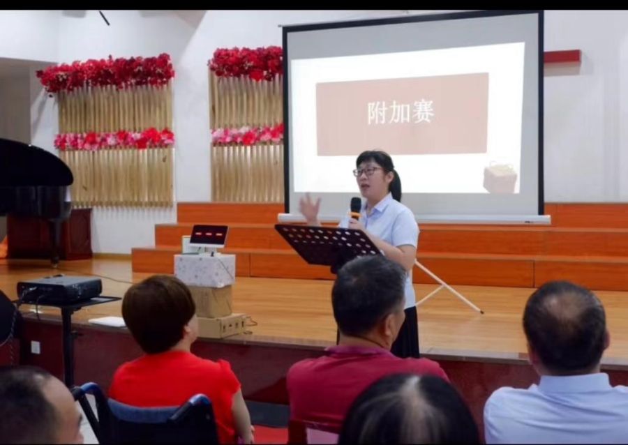 1719794857691365.jpg wps_doc_13.jpg