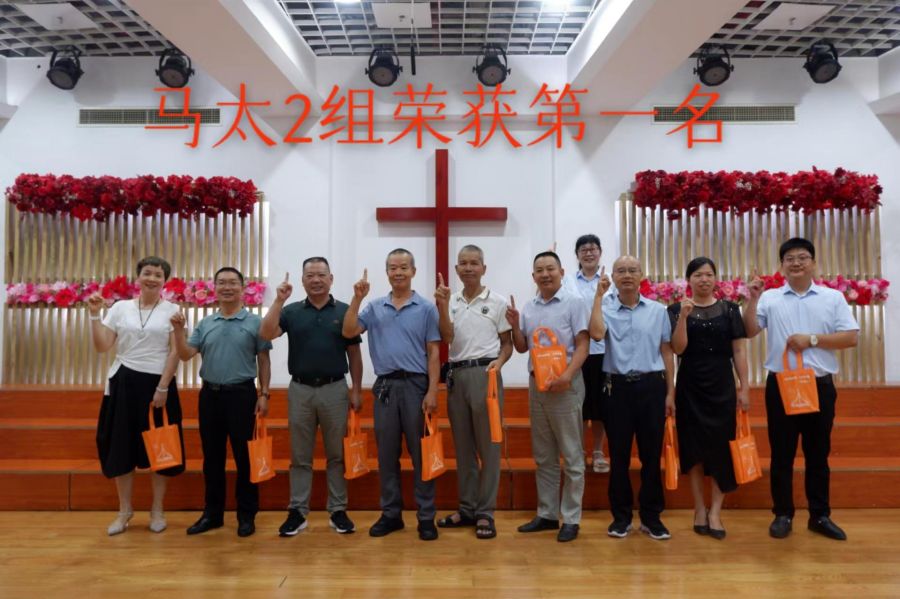 1719794877895532.jpg wps_doc_14.jpg