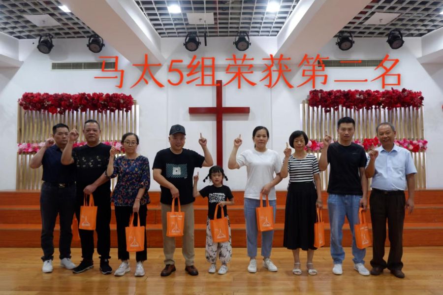 1719794912849597.jpg wps_doc_15.jpg