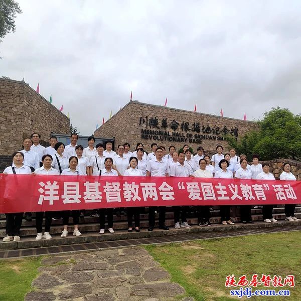 1720777149993618.jpg 洋县2.jpg