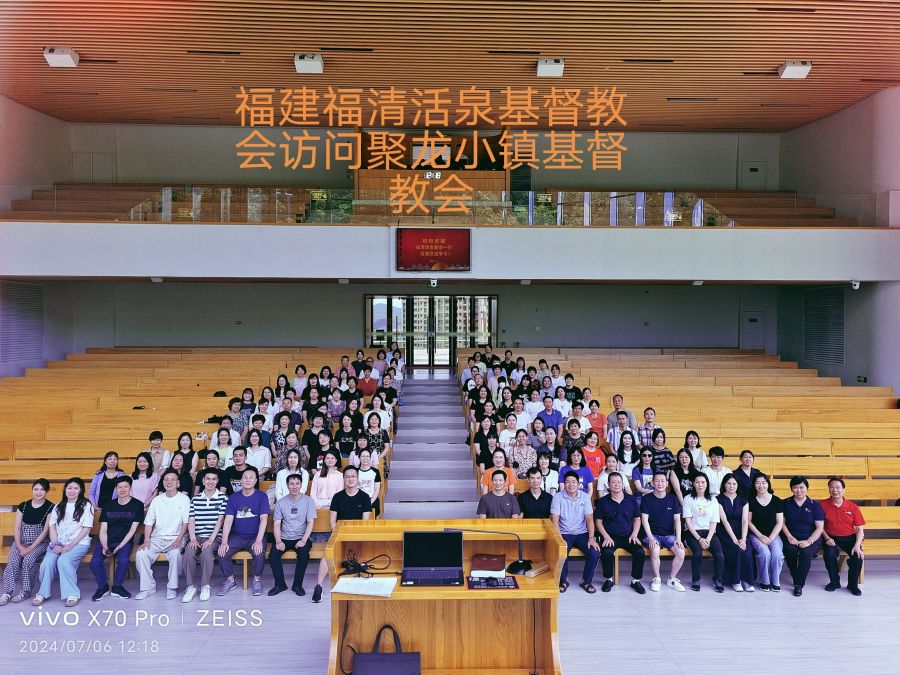 1721024749757812.jpg 图片 12.jpg