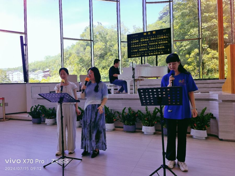 1721028313414273.jpg 微信图片_20240715151918.jpg