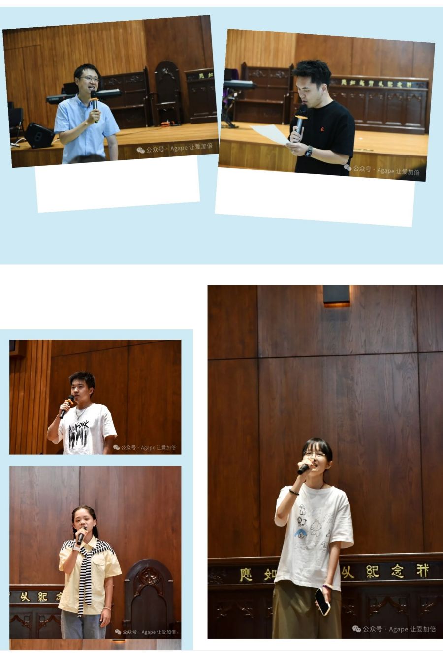 1721091809623467.jpg 图片 2.jpg