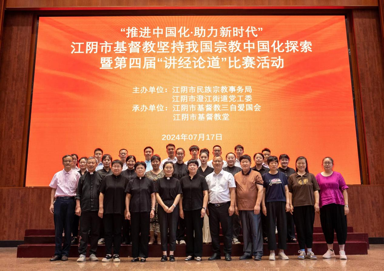 1721374525393725.png 图片1.png