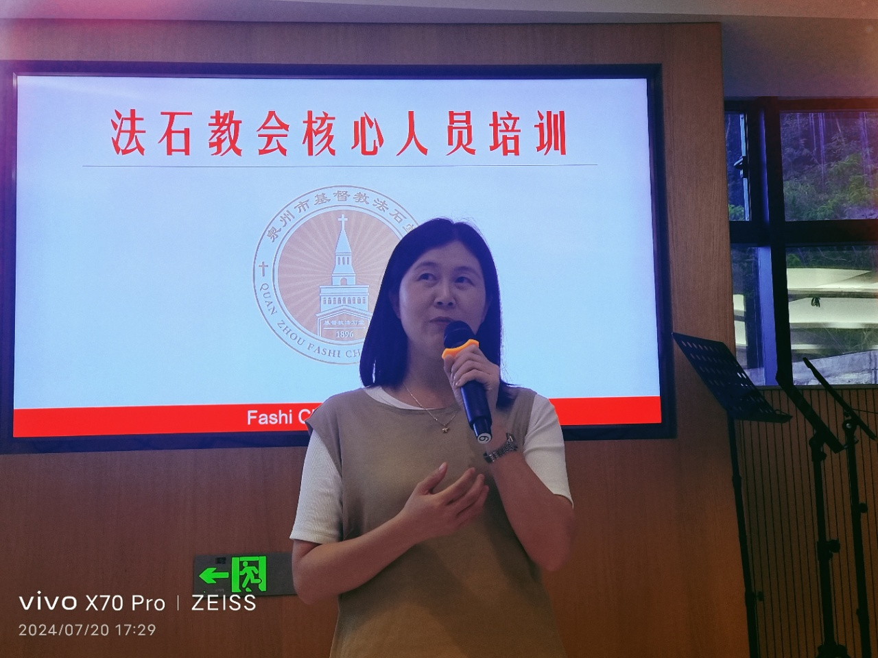 1721550973101031.png 11.png