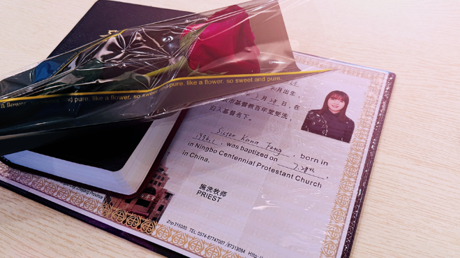 1722475994573513.png image.png