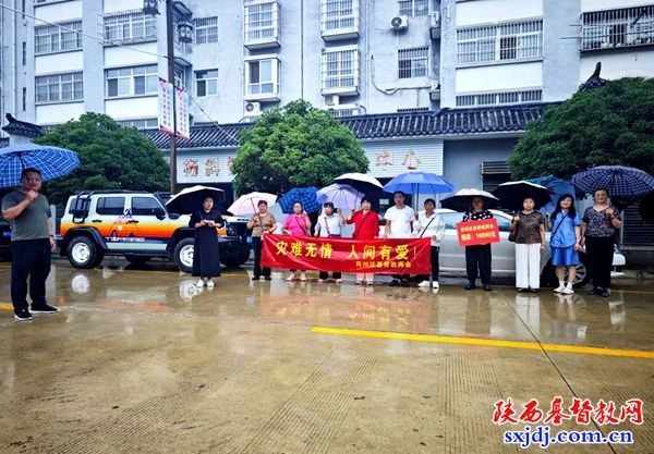 1722592176210784.jpg 商洛市.jpg