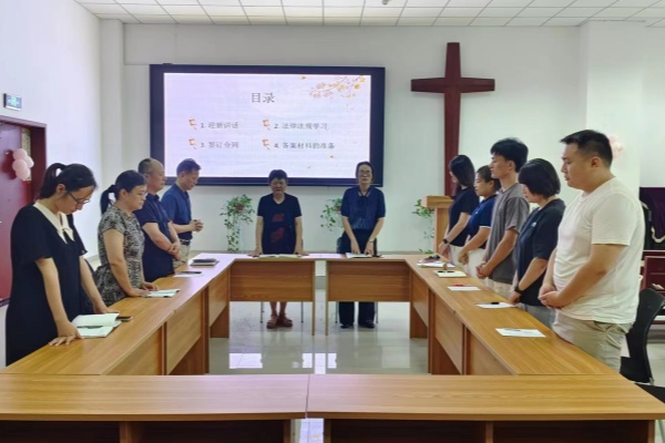 1722932926674476.jpg 3_副本.jpg