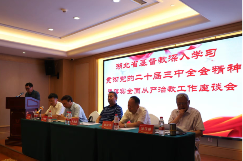 1723770297701929.png image.png