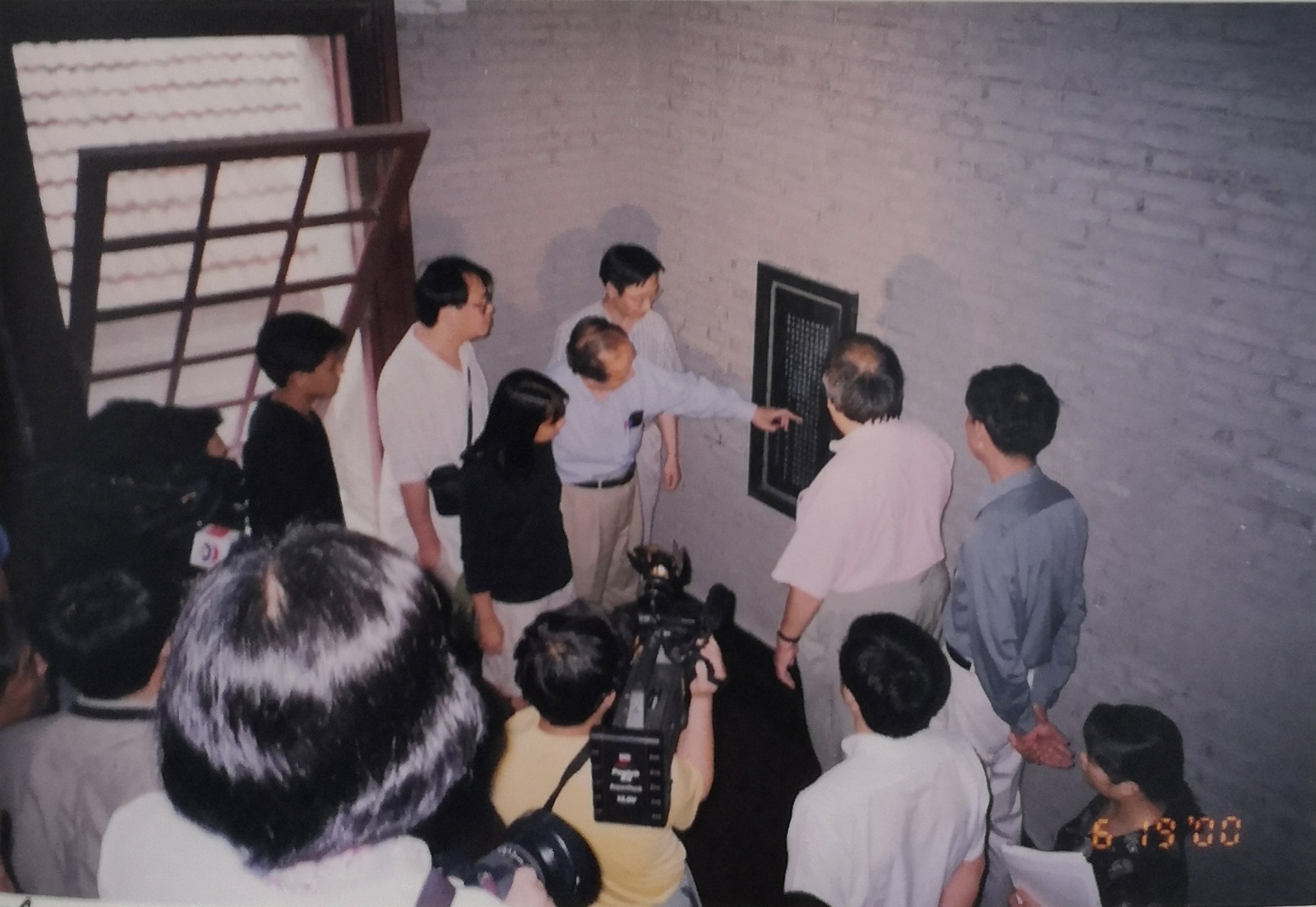 1723973713250012.jpg 微信图片_20240814161036.jpg