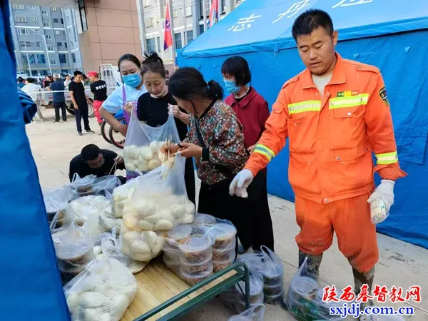 1724134715884086.png 志丹县城1.png