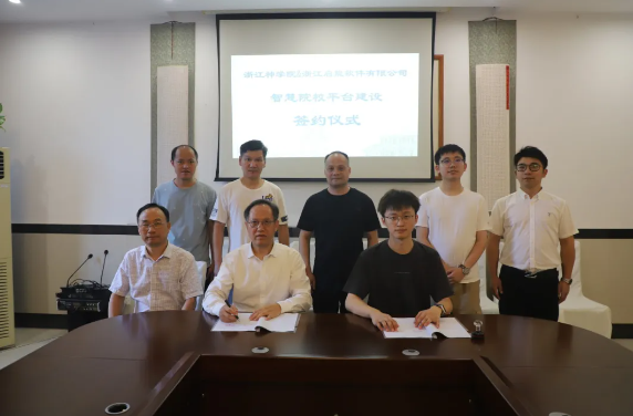 1724220149234110.png image.png