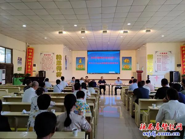 1724404751940454.jpg 宝鸡市.jpg