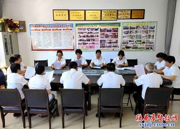 1724406062671677.jpg 延安.jpg