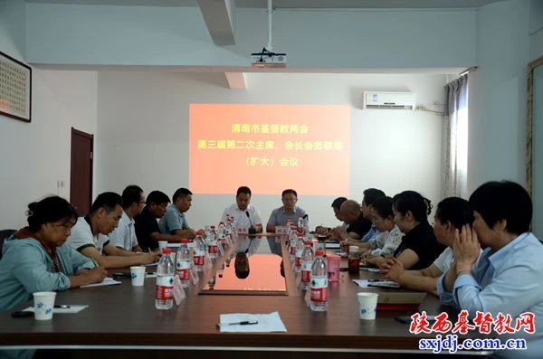 1724406573875436.jpg 渭南2.jpg