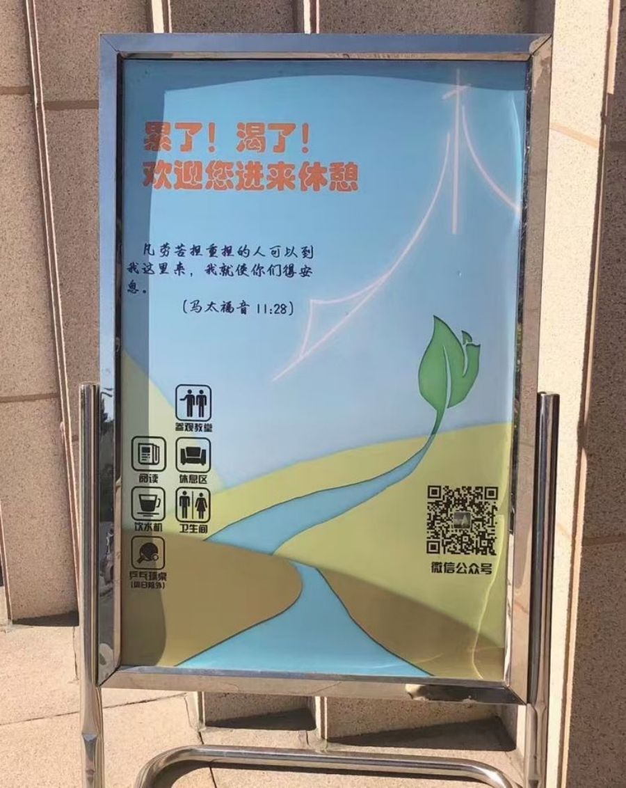 1724632241717598.jpg 图片 3.jpg